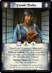 Yasuki Baiko